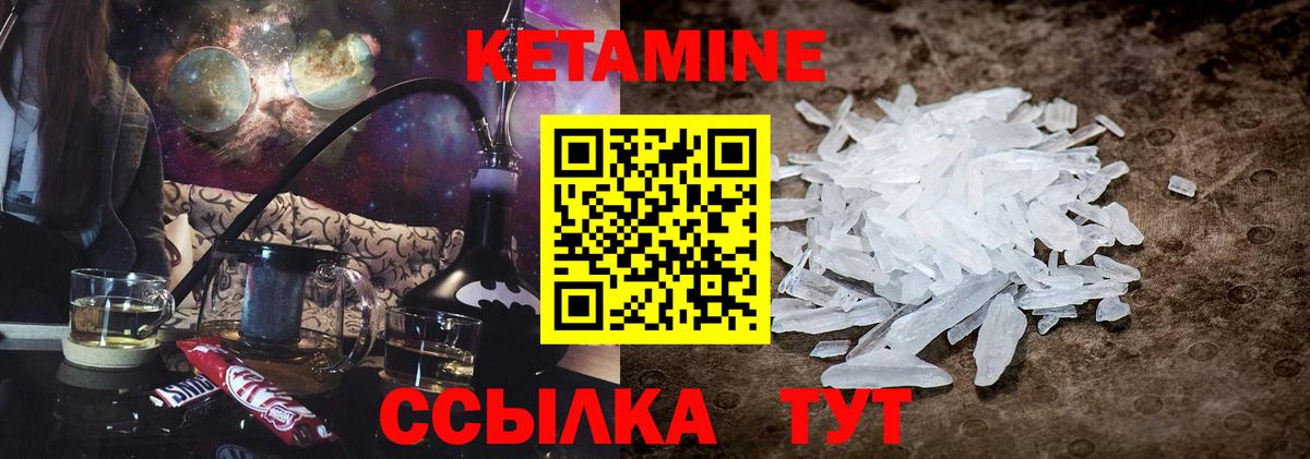 Кызыл  LSD-25  Вход с VPN  МЕФ   Cocaine  ГАШИШ  Марихуана  Гашиш 