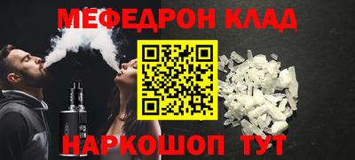 дистиллят марихуана Канаш