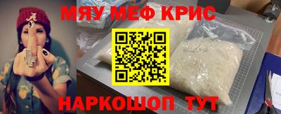 марихуана Кимры