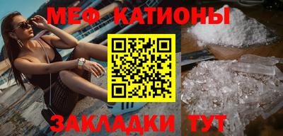 дистиллят марихуана Канаш