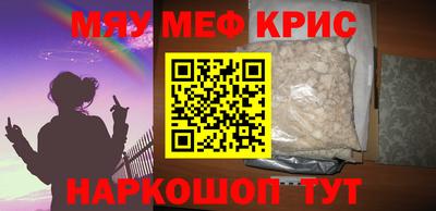 шишки Камышлов
