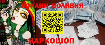 шишки Камышлов