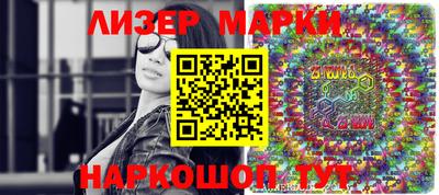 амф Кингисепп