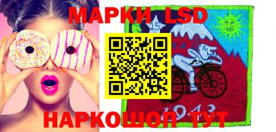 дистиллят марихуана Канаш
