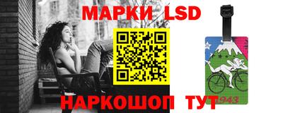 дистиллят марихуана Канаш