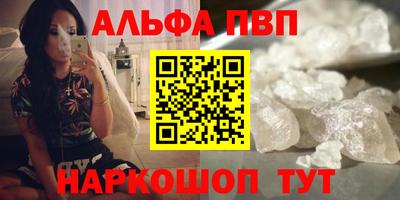 дистиллят марихуана Канаш