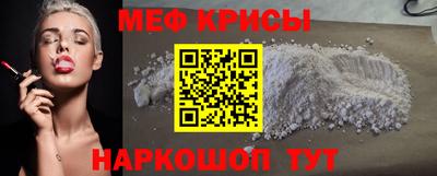 ГАЛЛЮЦИНОГЕННЫЕ ГРИБЫ Ангарск
