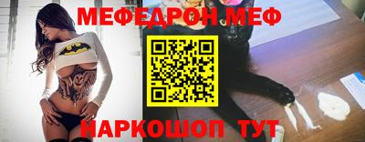марихуана Кимры