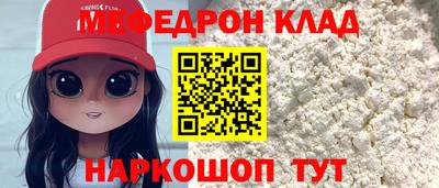 ALPHA PVP Кинель