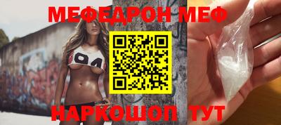 шишки Камышлов